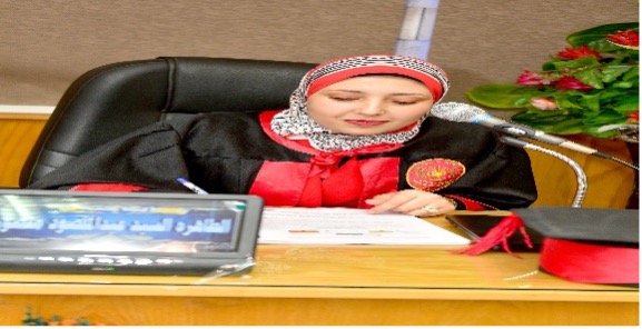 الباحثة / الطاهره السيد عبد المقصود